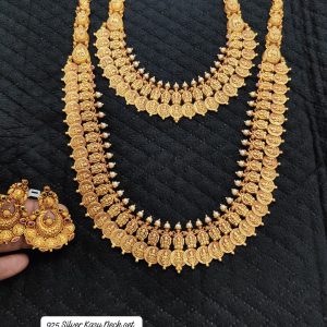 Serry Silver Jewelry